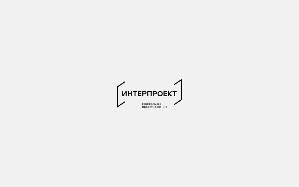 Интерпроект