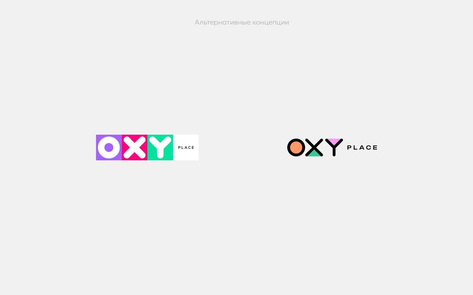 OXY PLACE