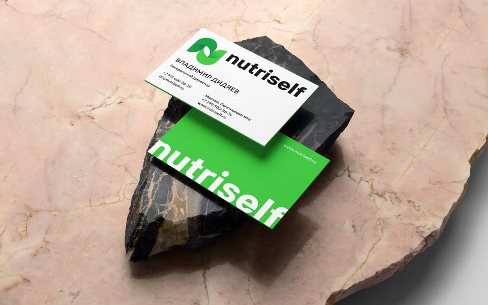 Nutriself